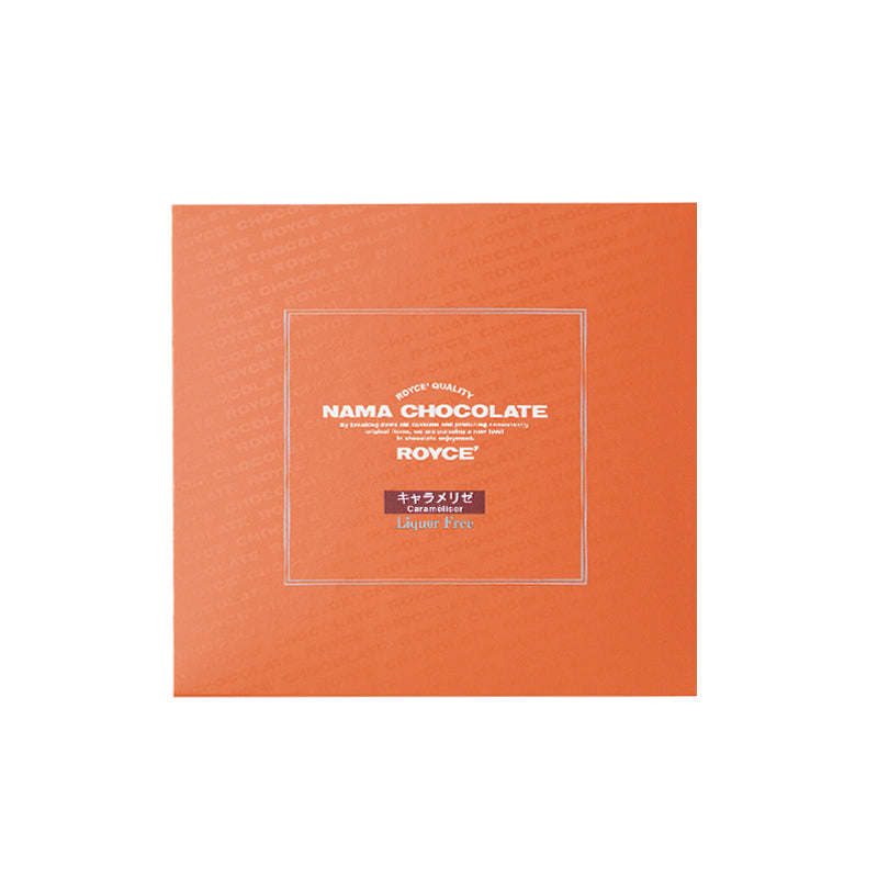 Nama Chocolate Carameliser - ROYCE' Chocolate Malaysia