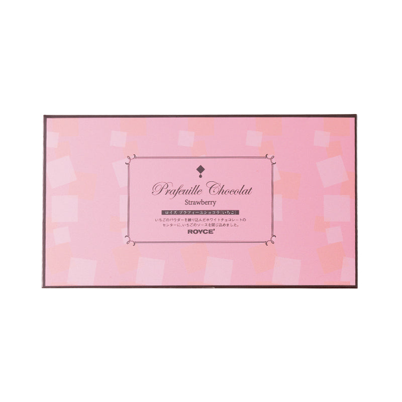 Prafeuille Chocolat Strawberry - ROYCE' Chocolate Malaysia
