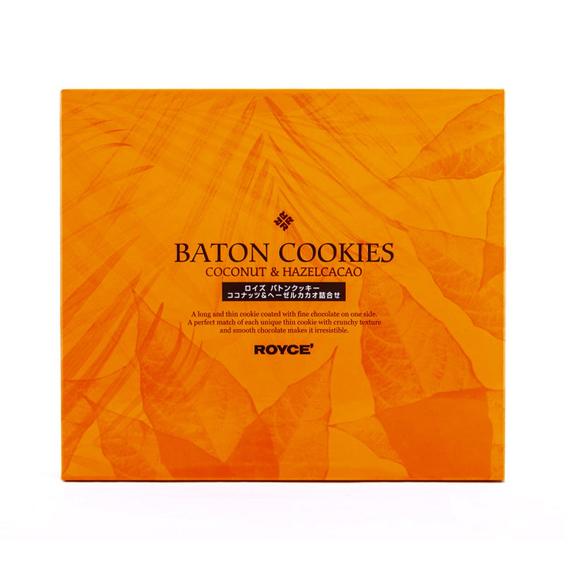 Baton Cookies Baton Cookies Assortment - ROYCE' Chocolate Malaysia